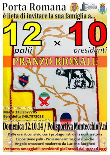Locandina del Pranzo Rionale a Montecchio, edizione 2014