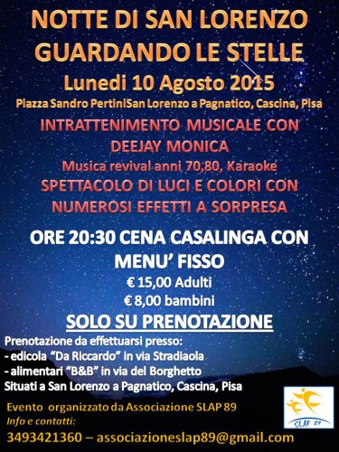 Locandina della Notte di San Lorenzo a San Lorenzo a Pagnatico, edizione del 2015