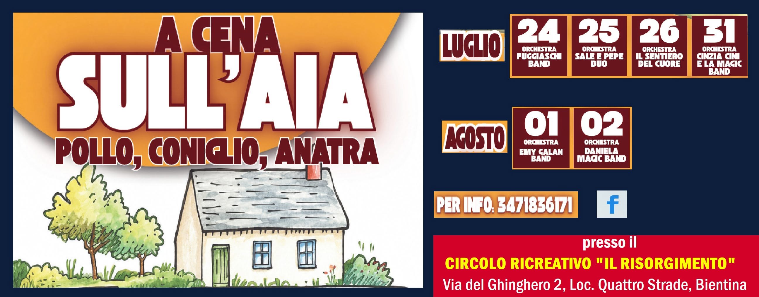 A cena sull'aia