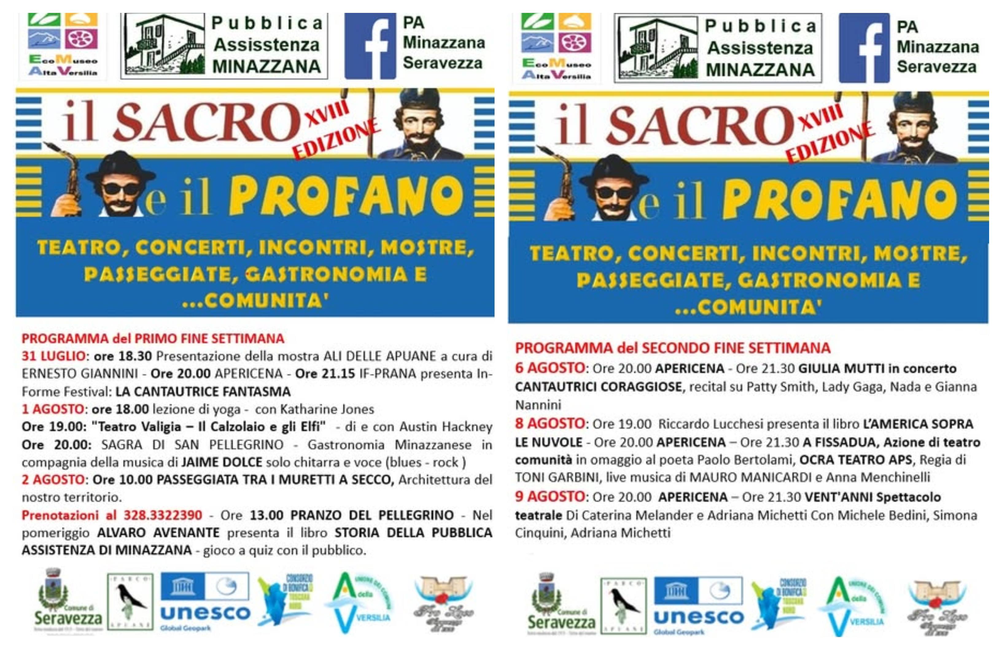 Il sacro e il profano