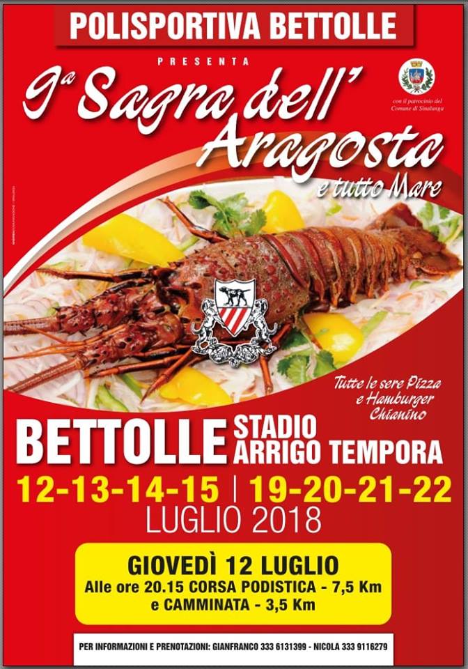 Sagra dell'Aragosta