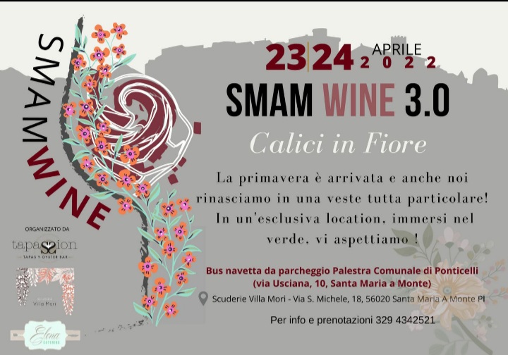 Smam Wine