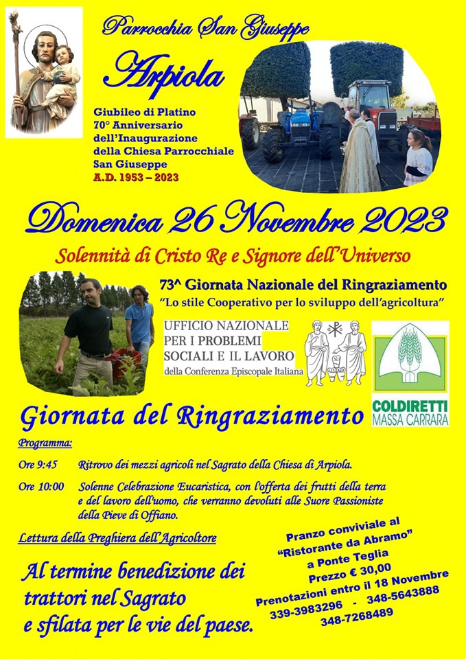 Giornata del Ringraziamento