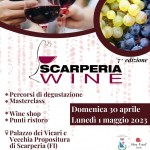 Scarperia Wine