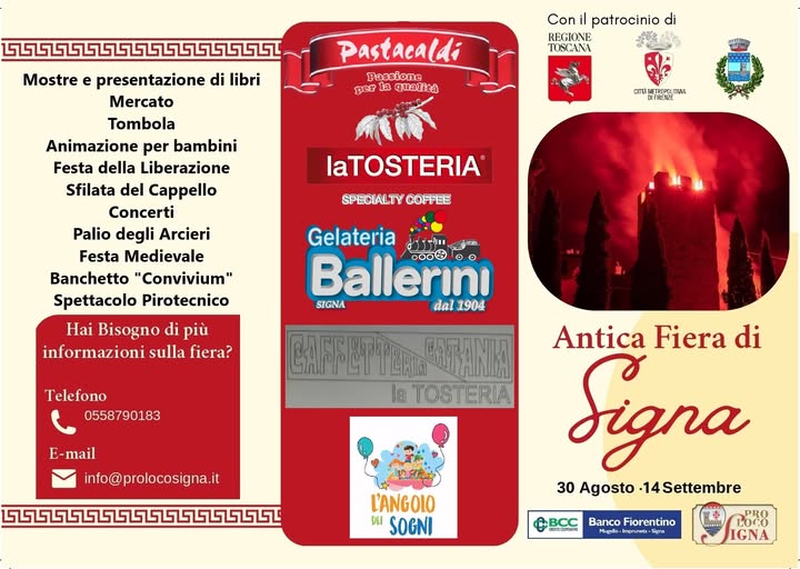 Antica Fiera di Signa