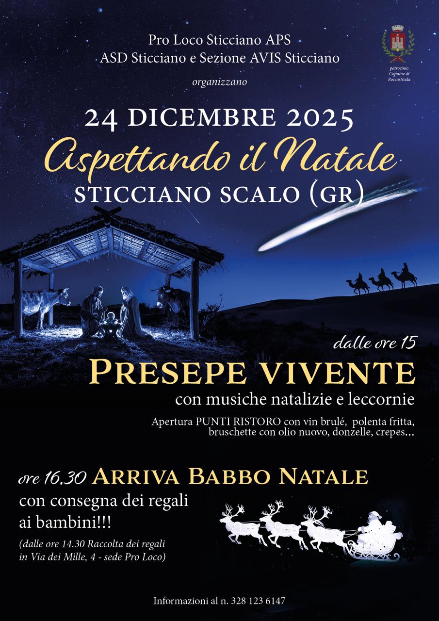 Aspettando il Natale