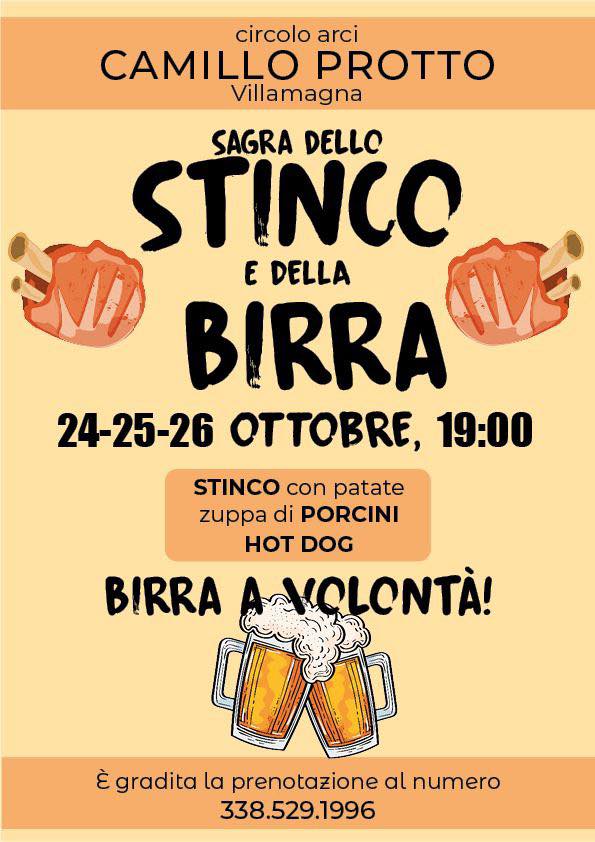 Sagra dello stinco e festa della birra