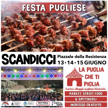 Festa pugliese