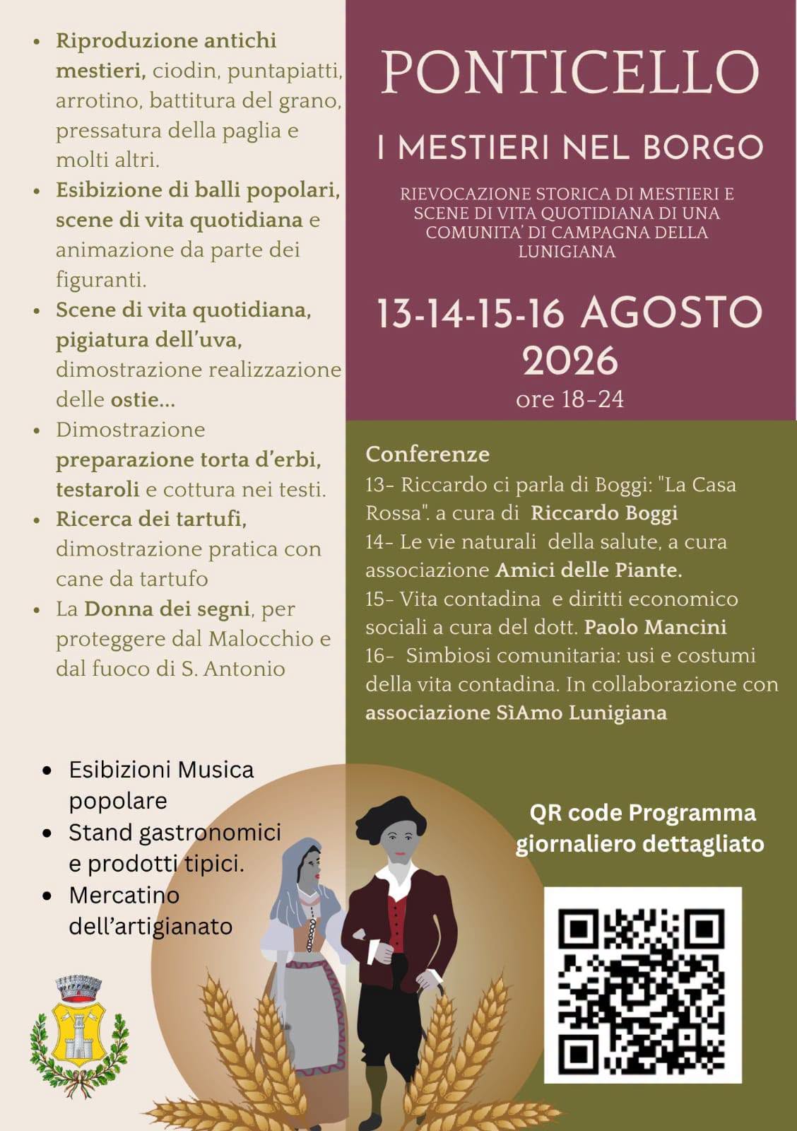 I Mestieri nel Borgo