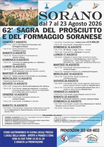 Sagra del Prosciutto e del Formaggio Soranese