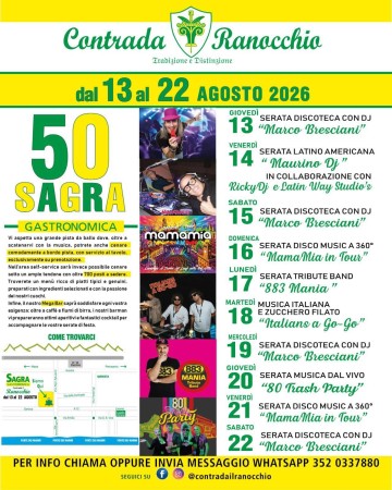 Sagra Gastronomica